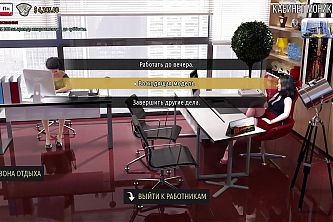 Complete Gameplay - Fashion Business, Episode 3, Part 9